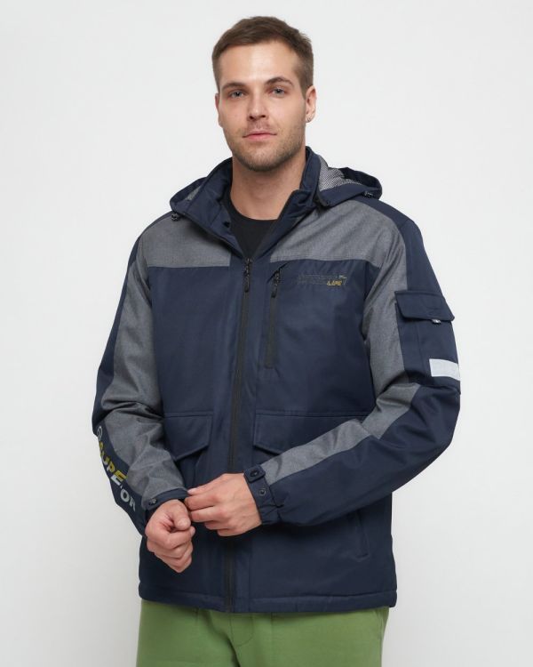 Men's sports jacket with a hood in dark blue 8816TS